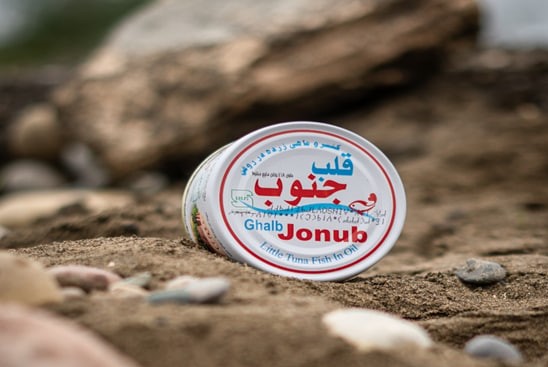 محصولات گلدیس نگار چابهار